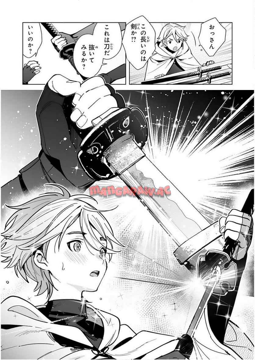P3