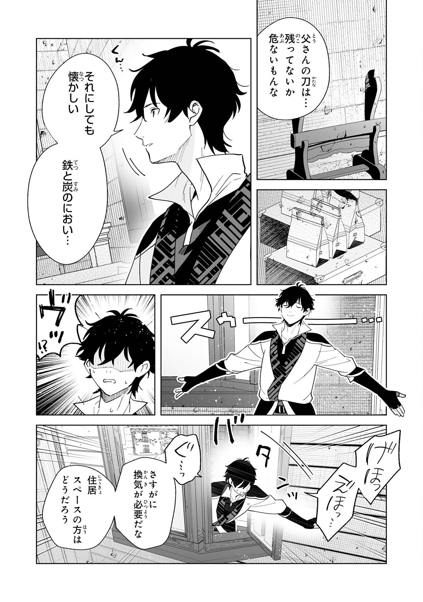 P9
