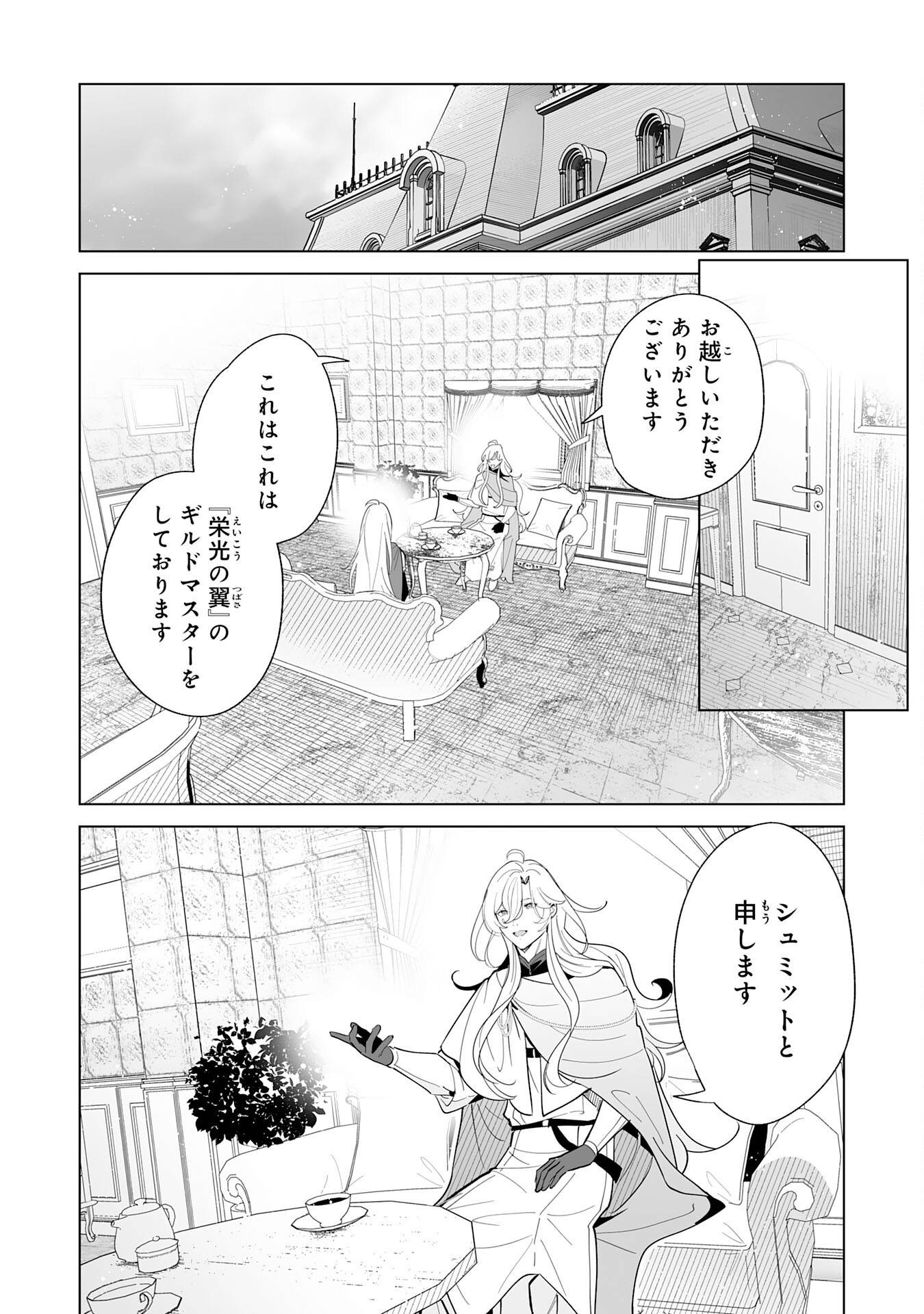 P30