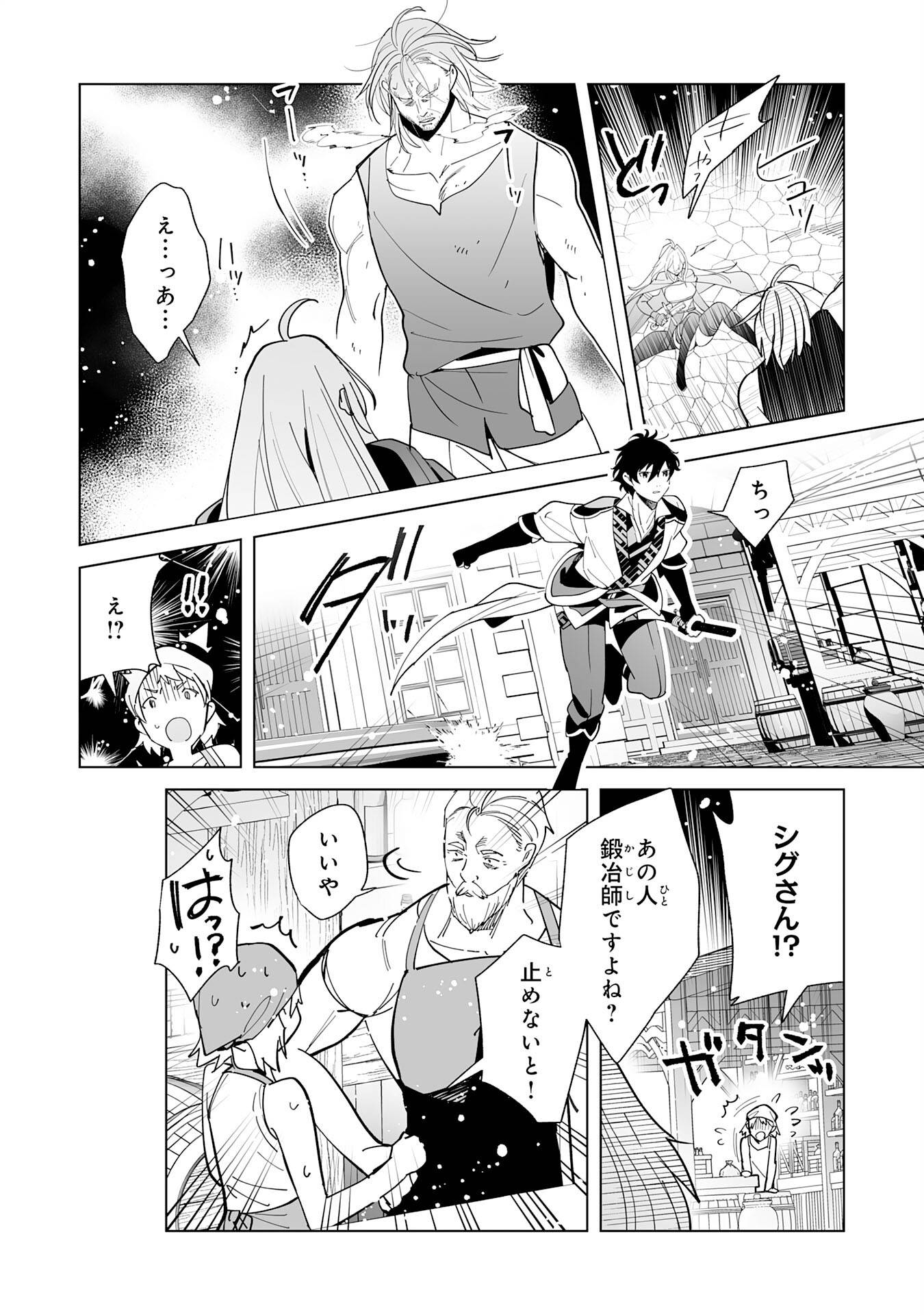 P24
