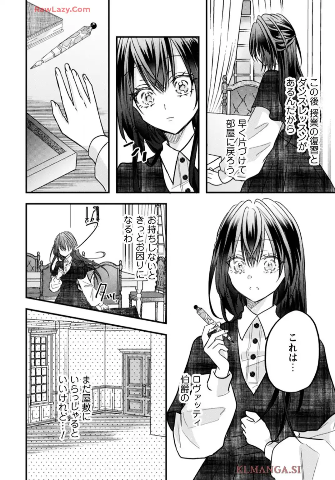 P27