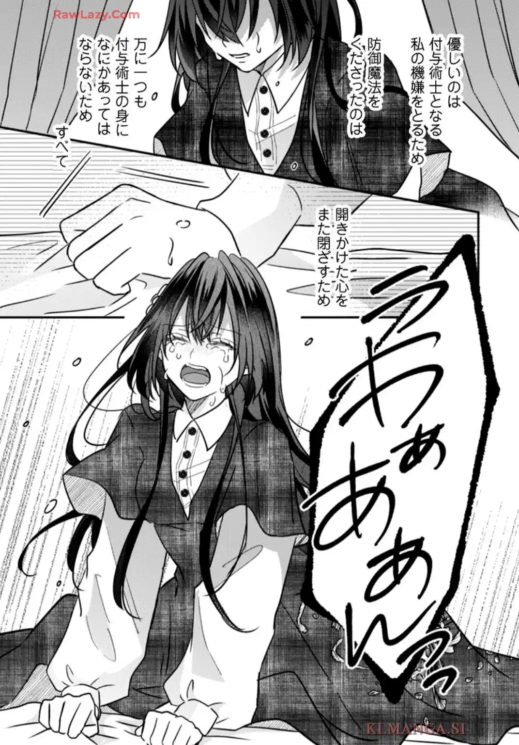P34