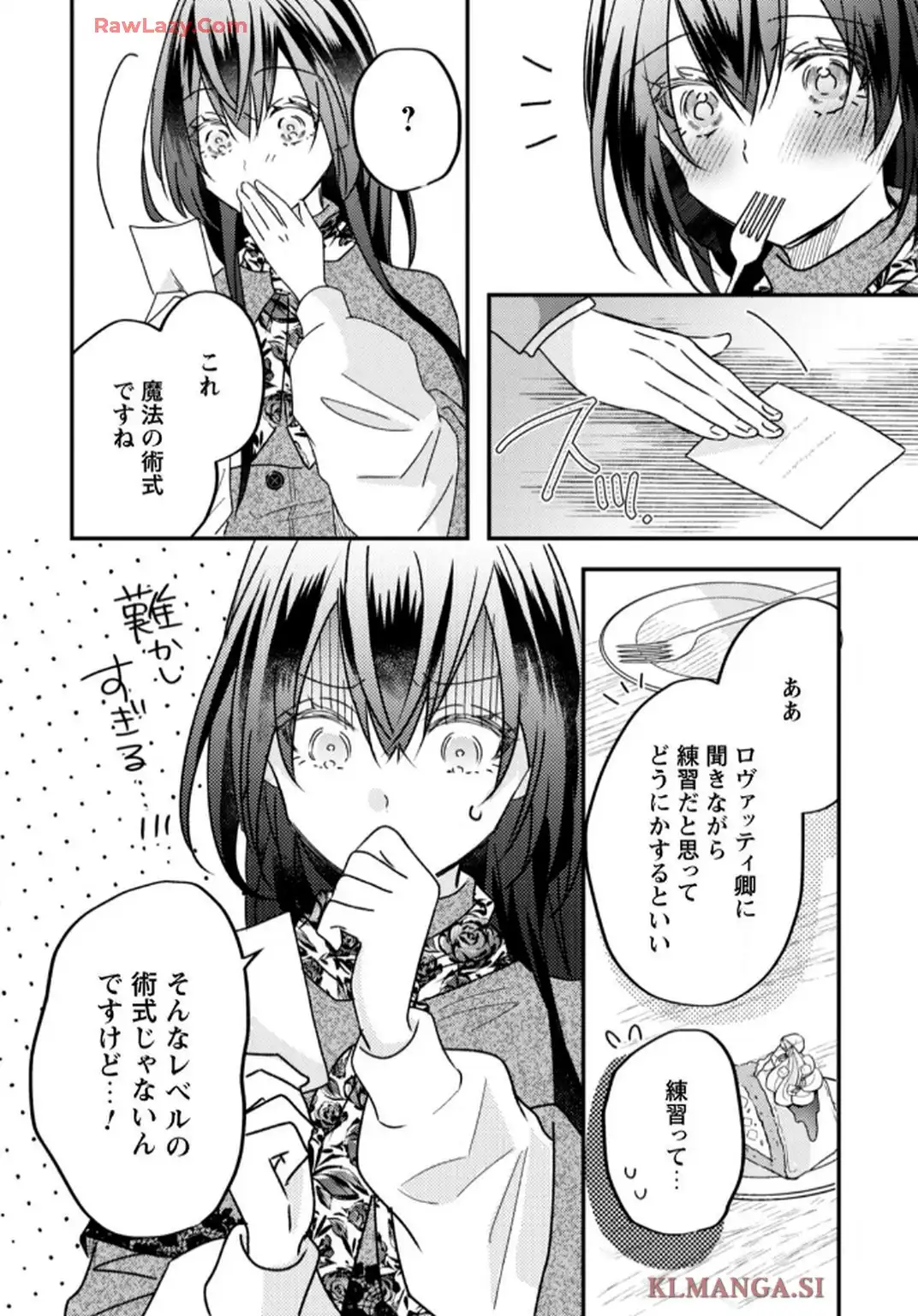 P24