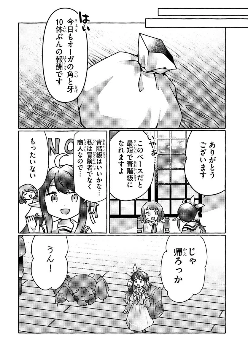 P22
