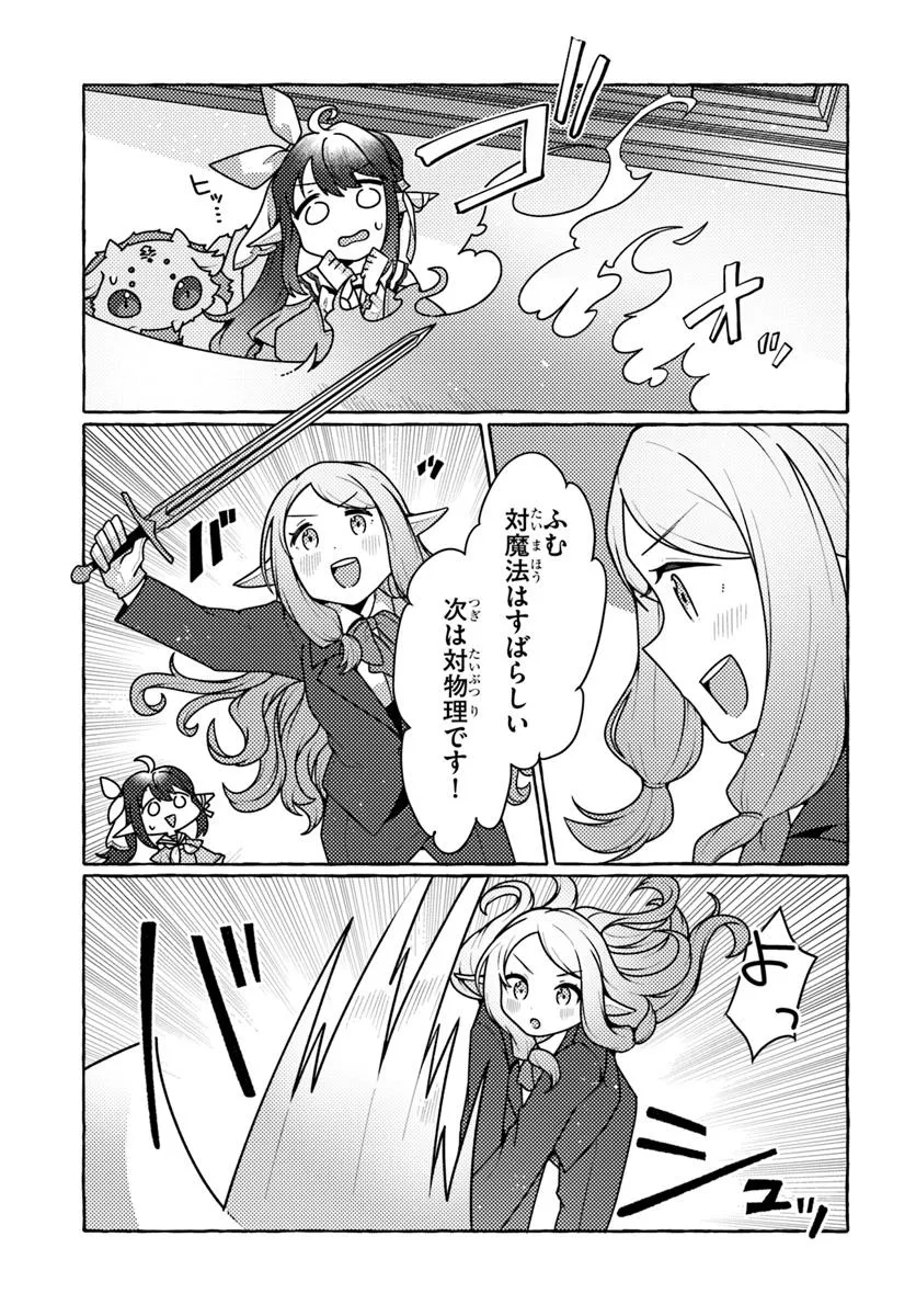 P35