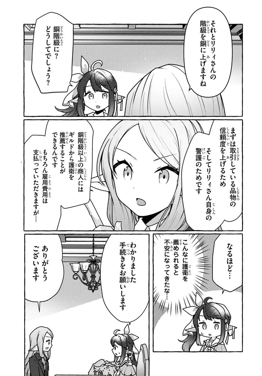 P37