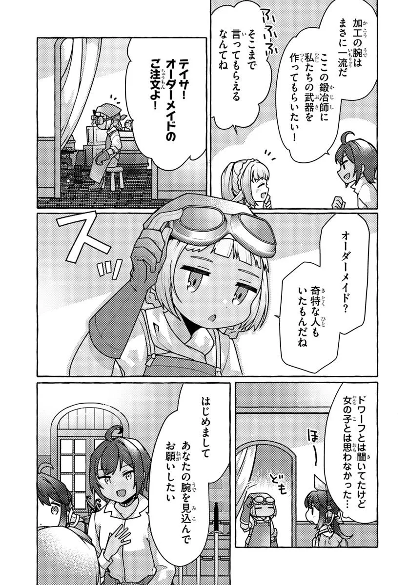 P27