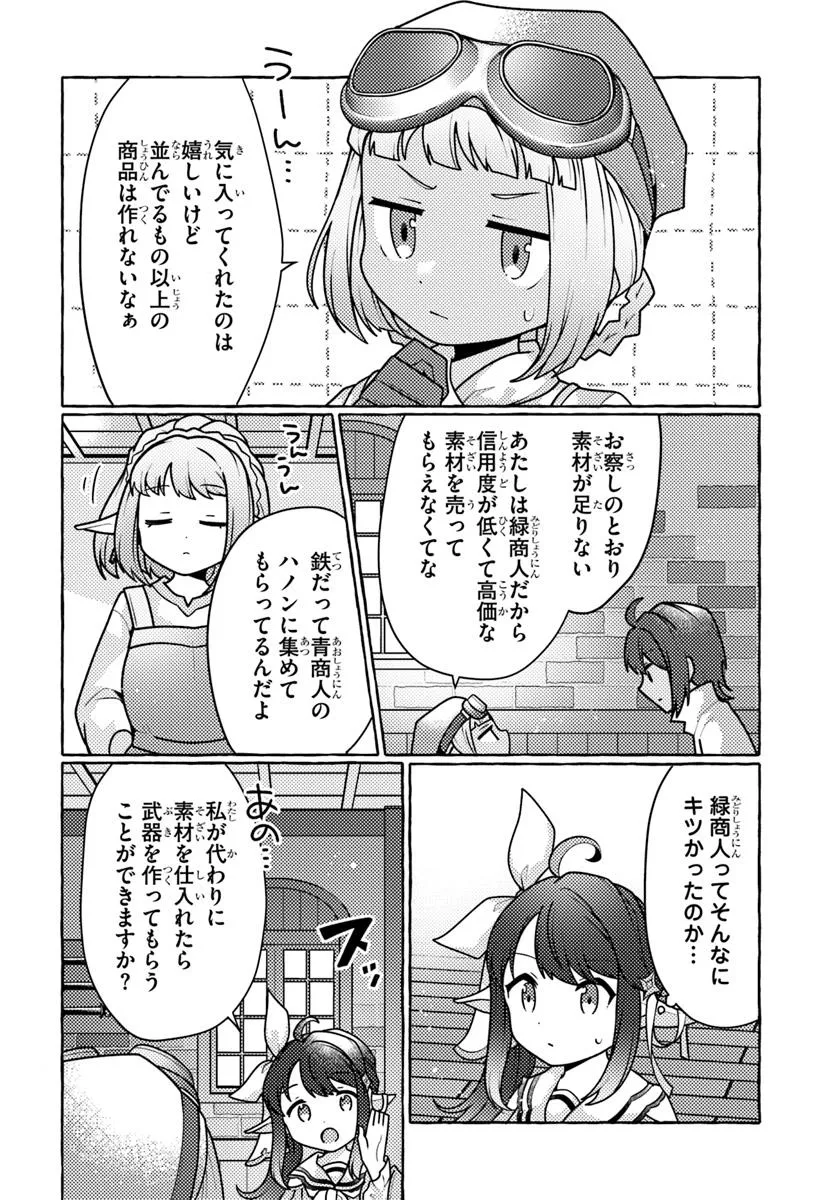 P28