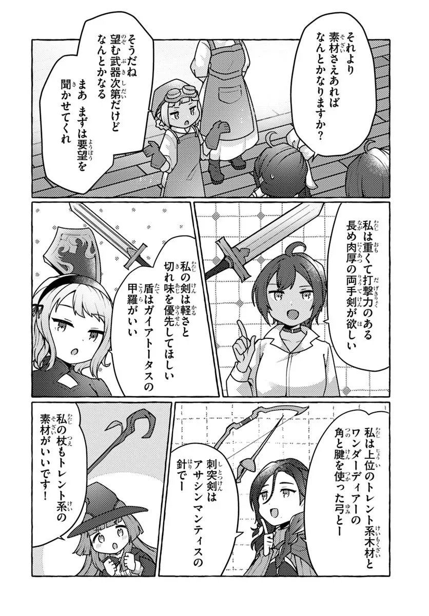 P30