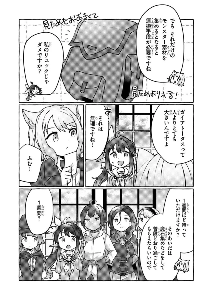 P33