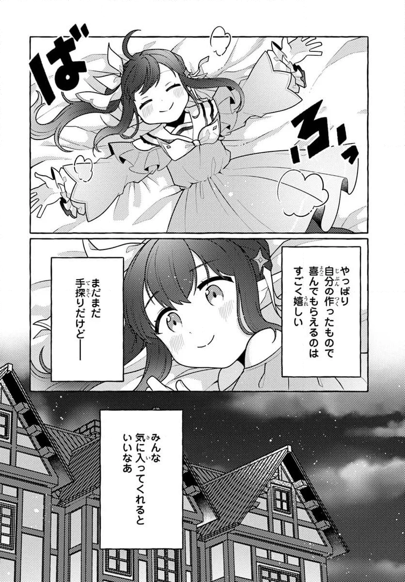 P20