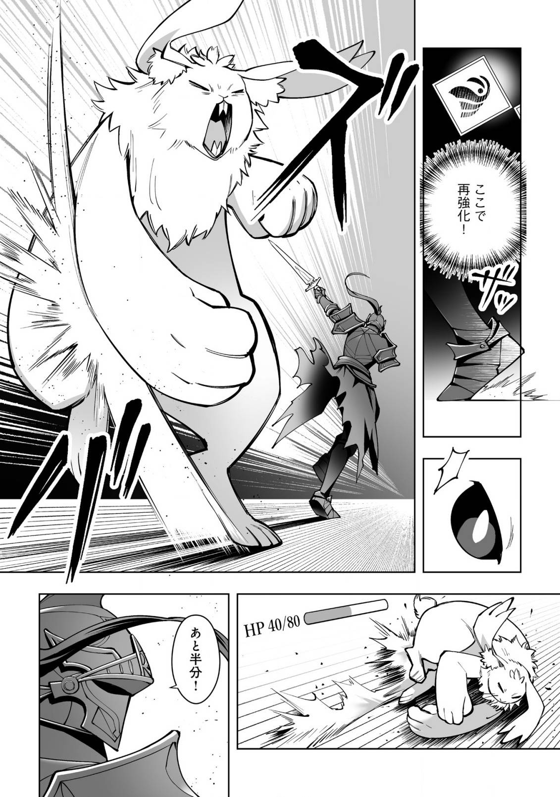 P22