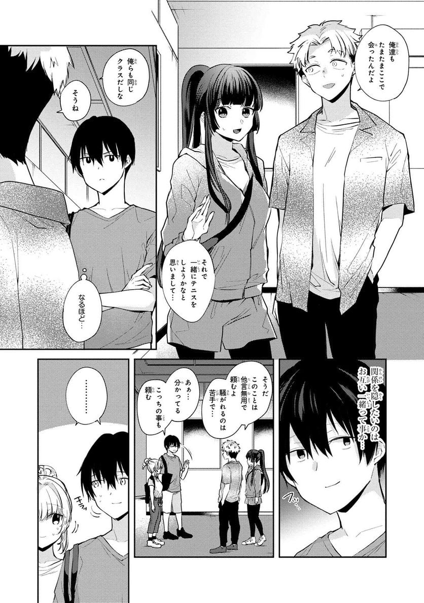 P4