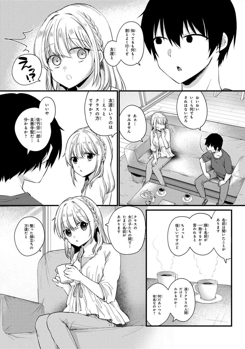 P31