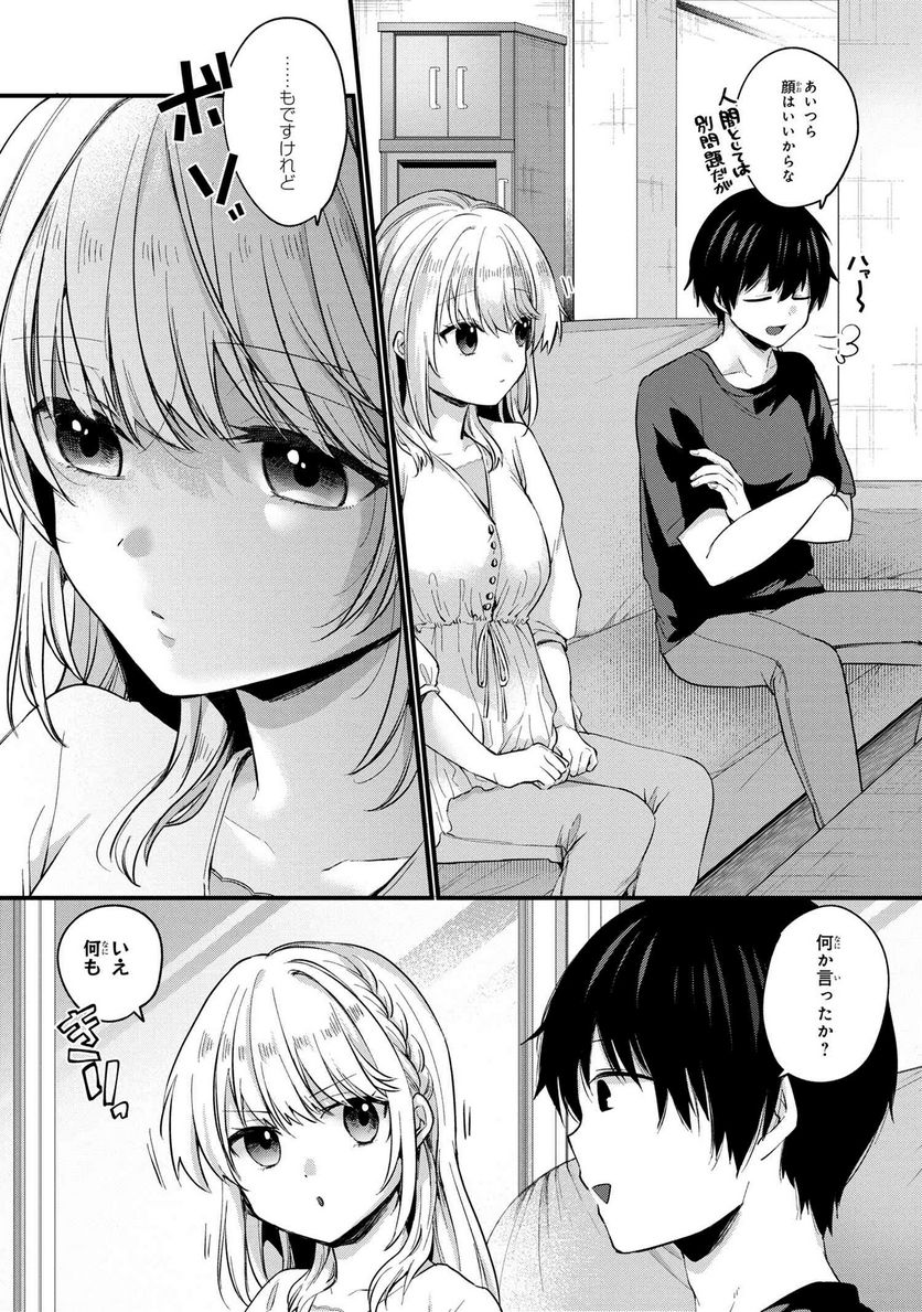 P32