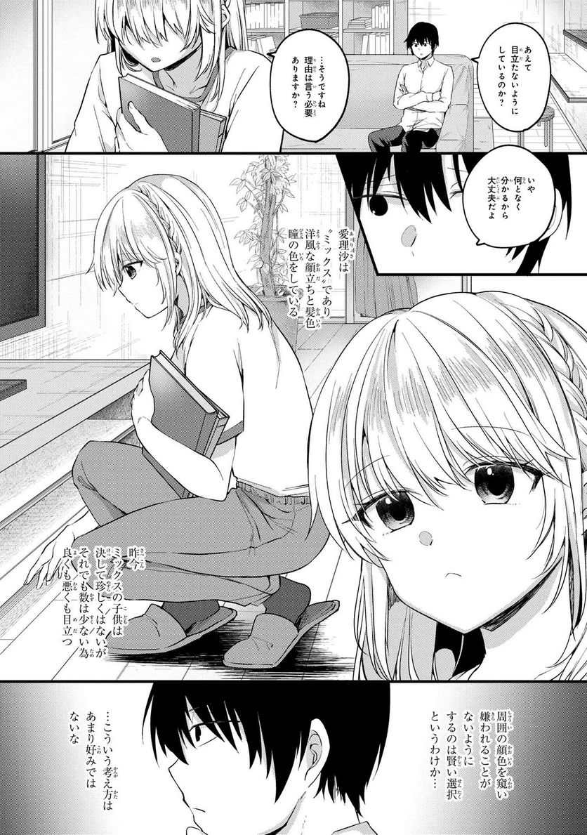 P6