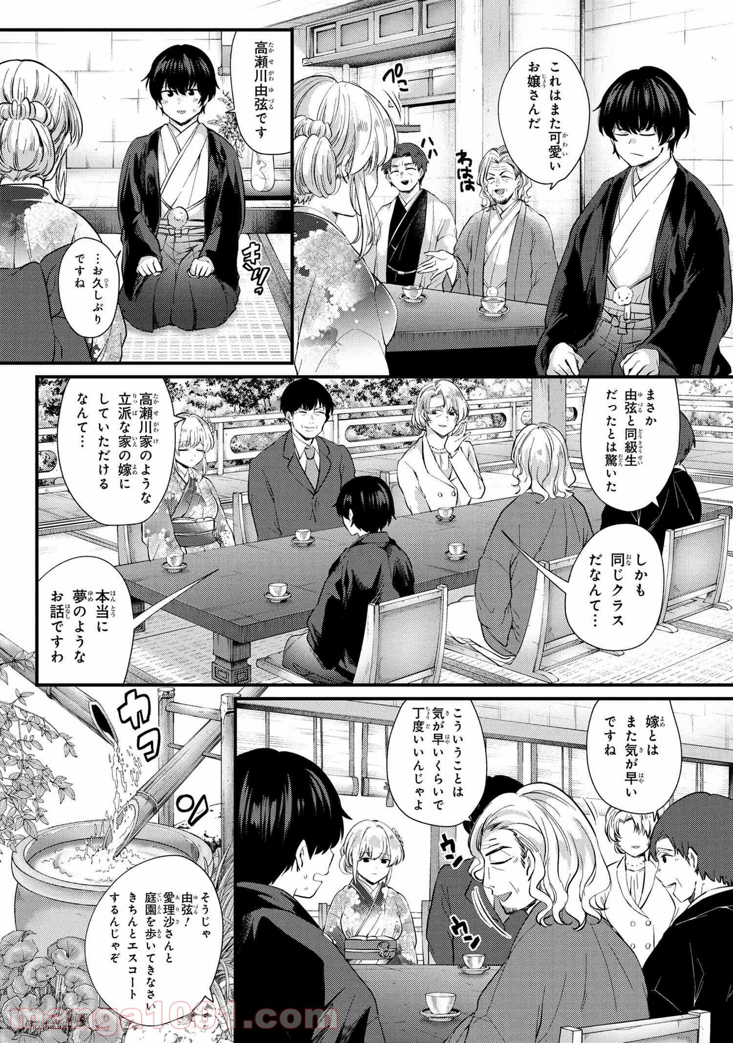 P15