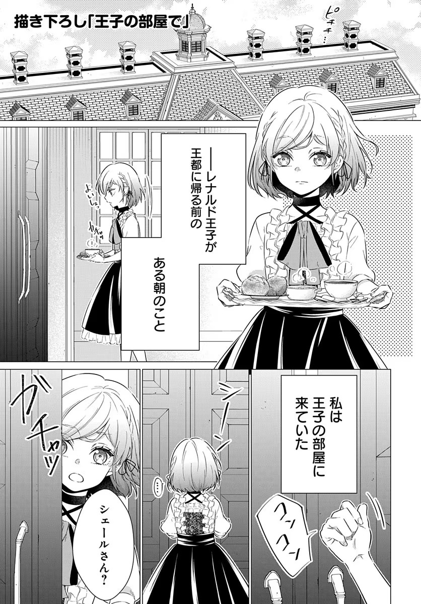 P33
