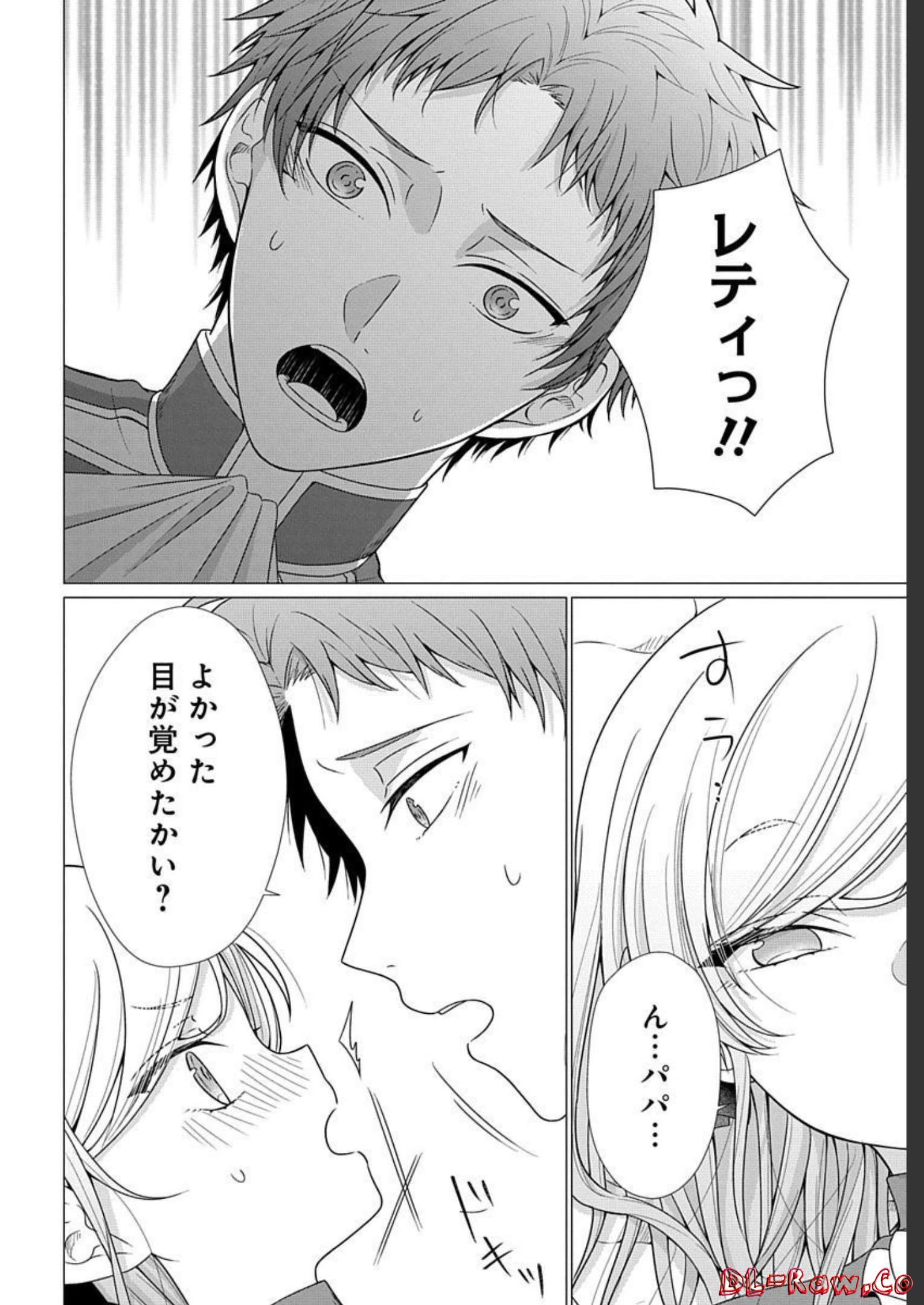 P30