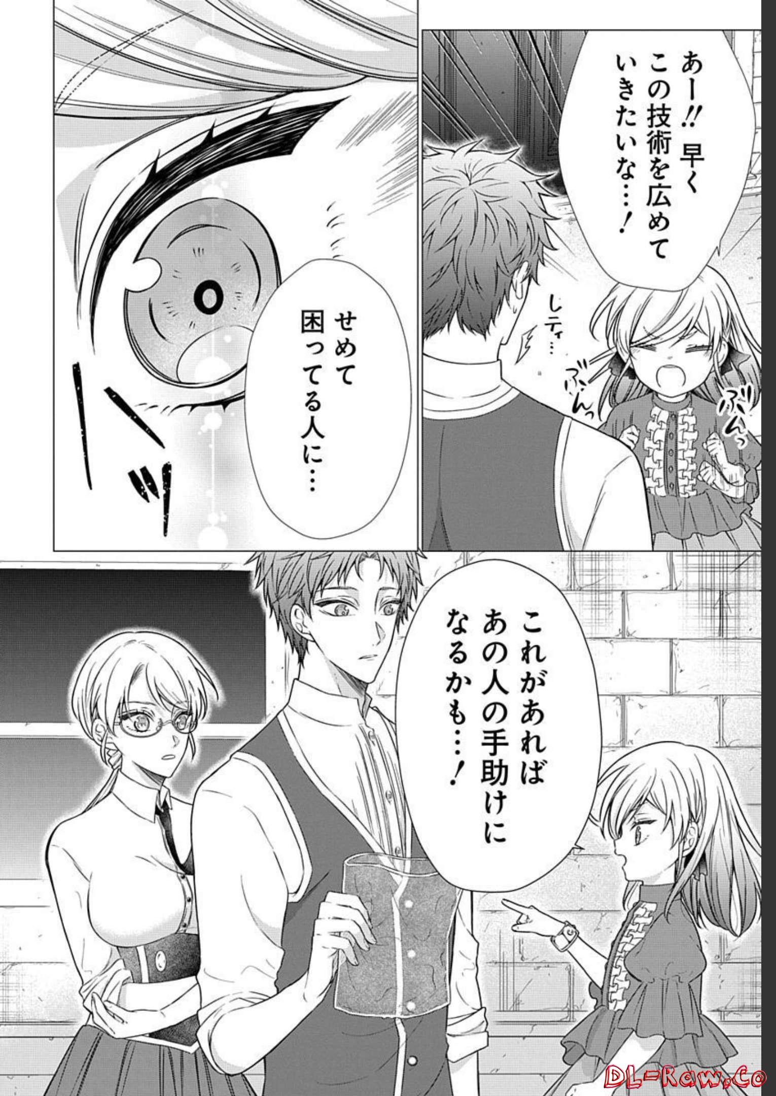 P32