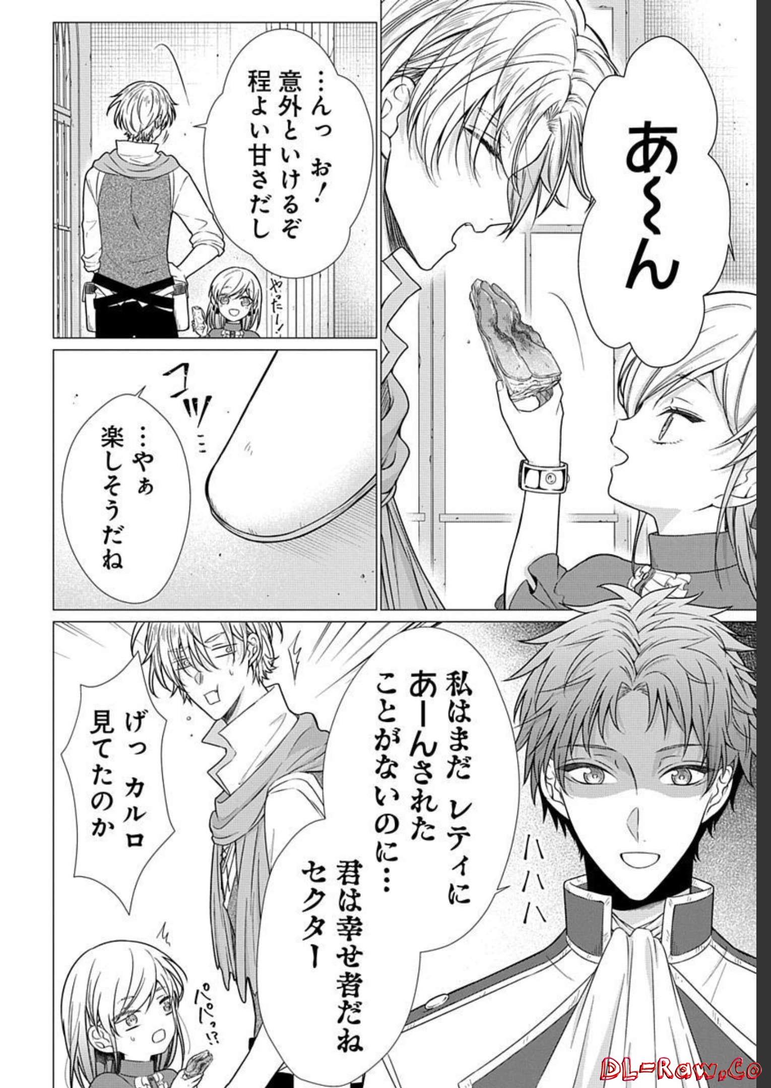 P38
