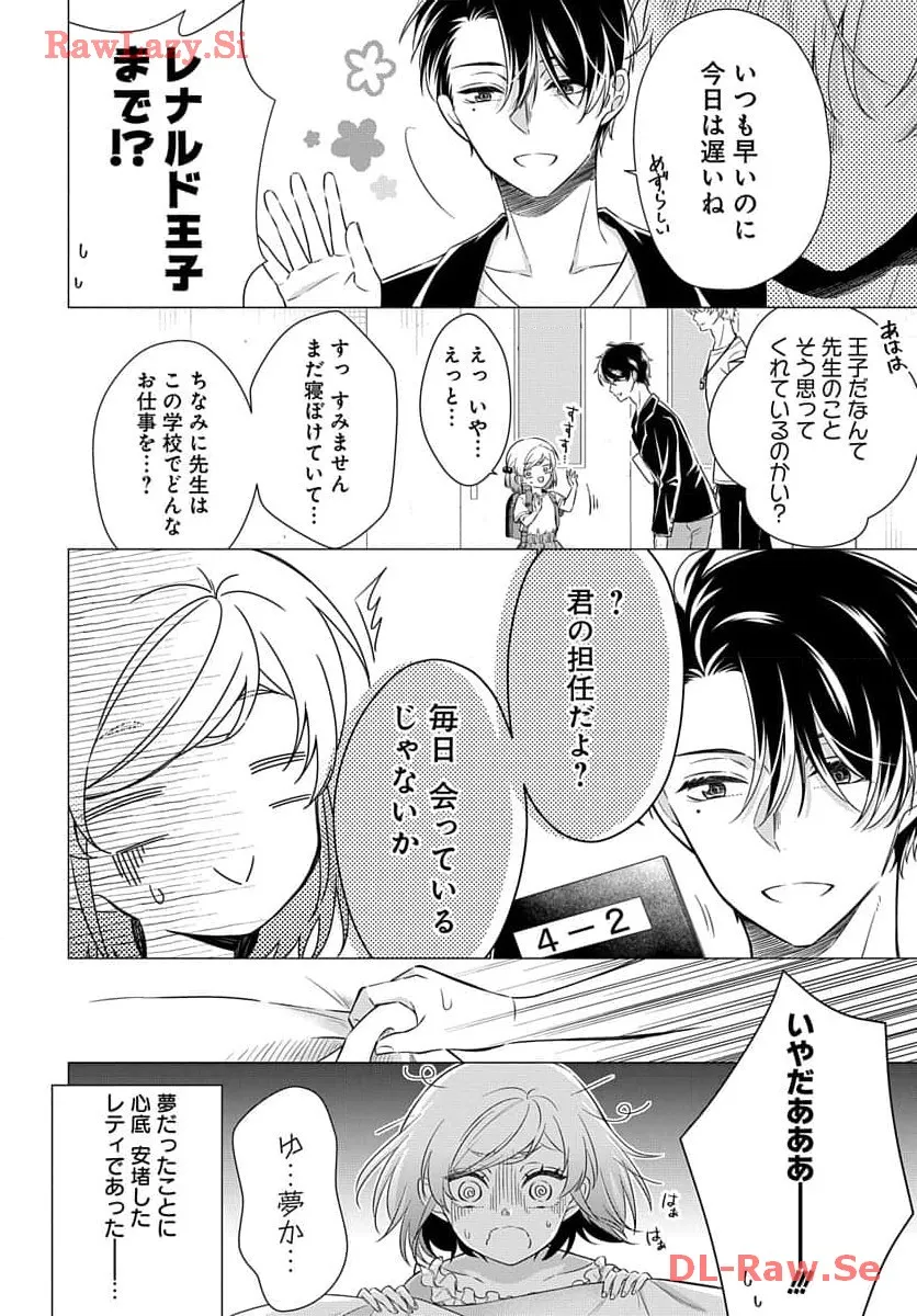 P36