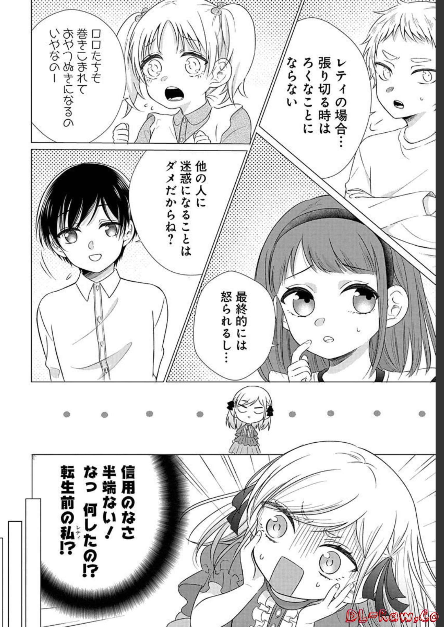 P36
