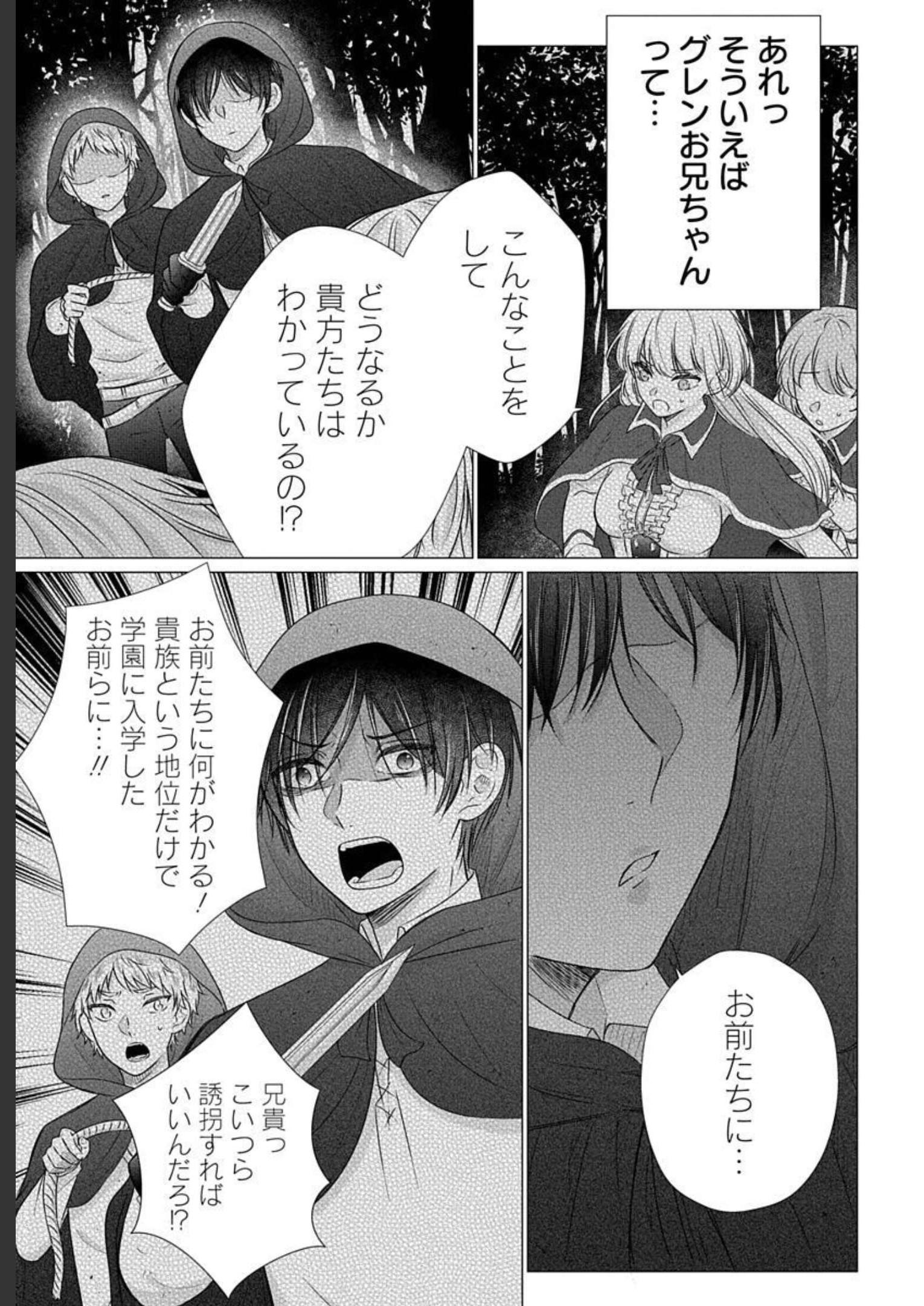 P41