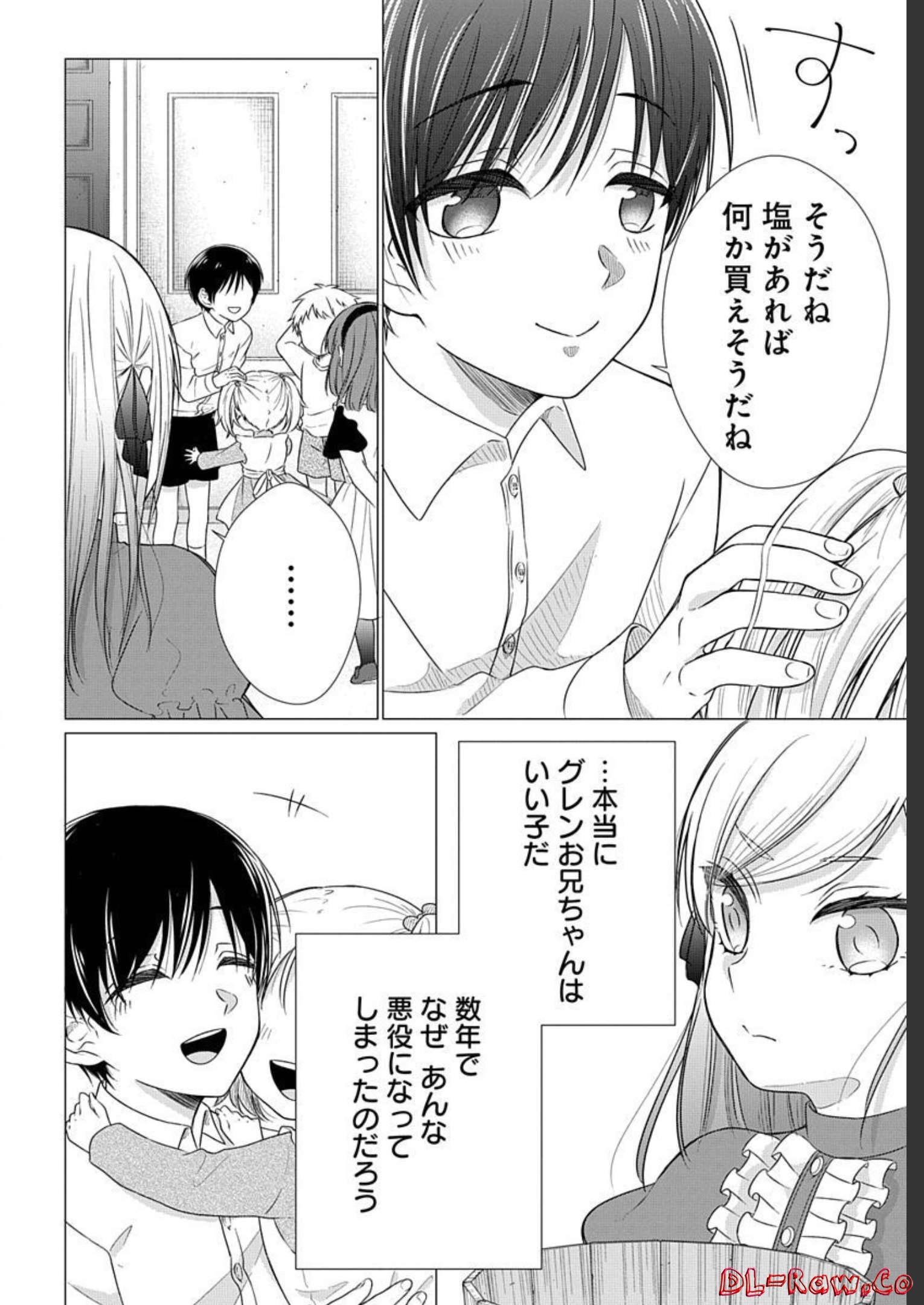 P48
