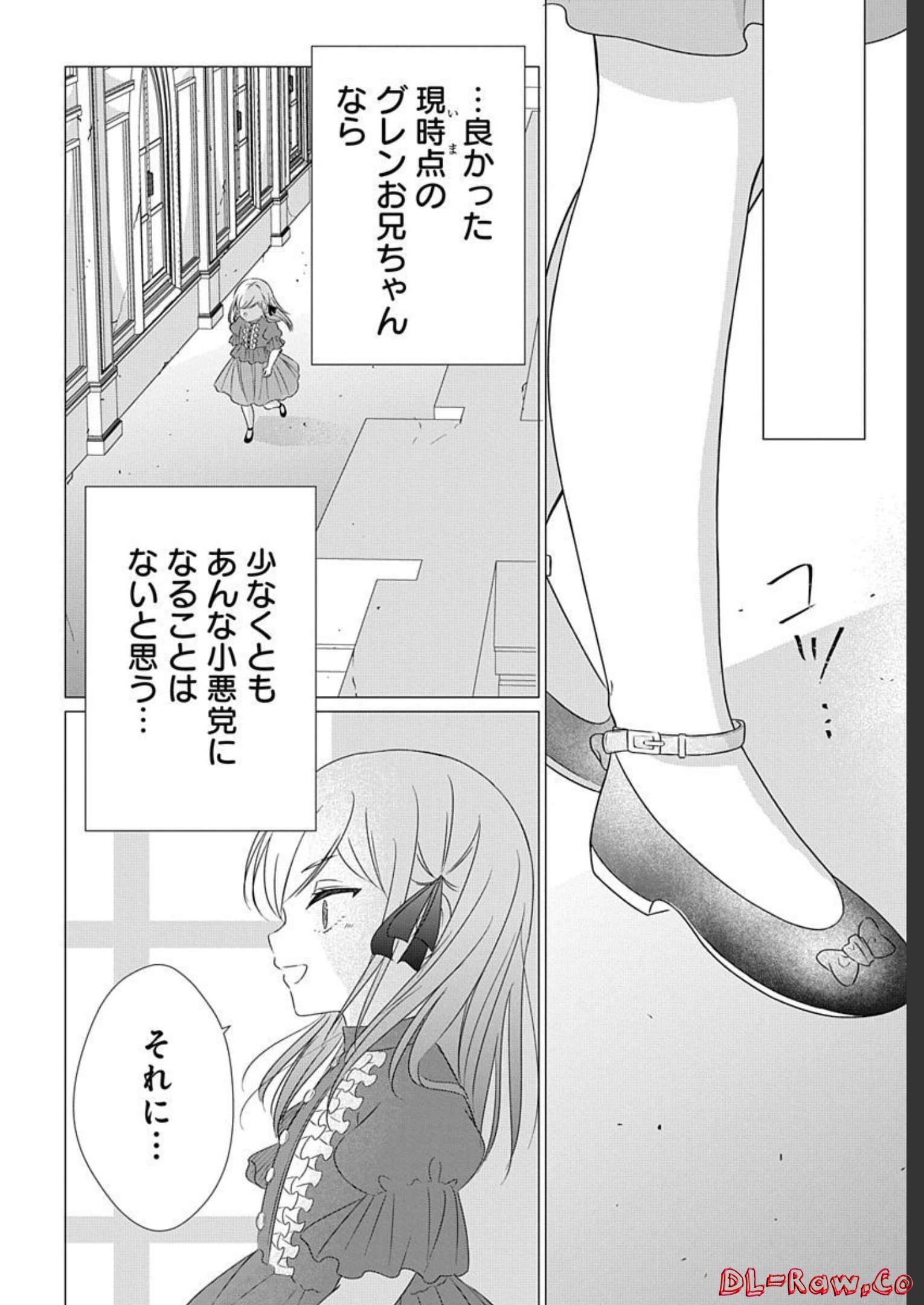 P28