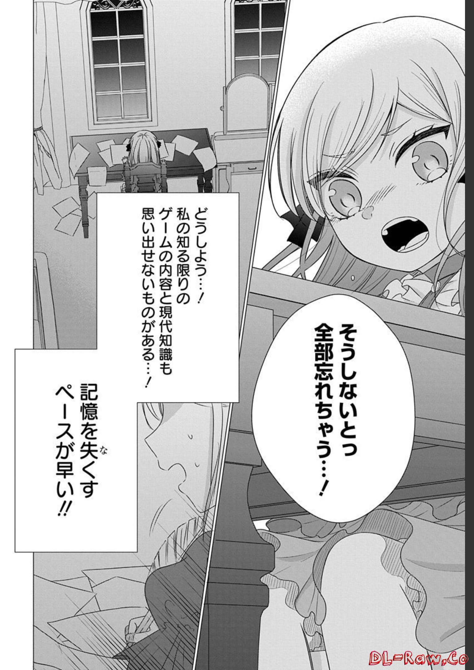 P34