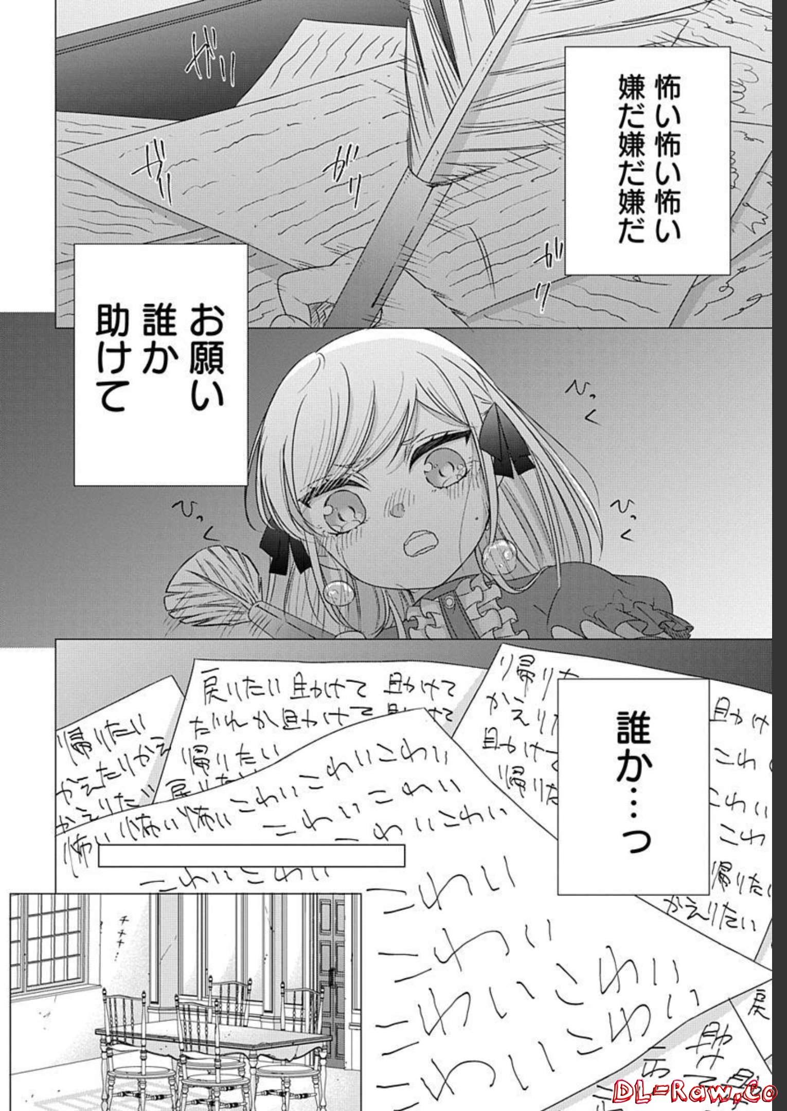 P36