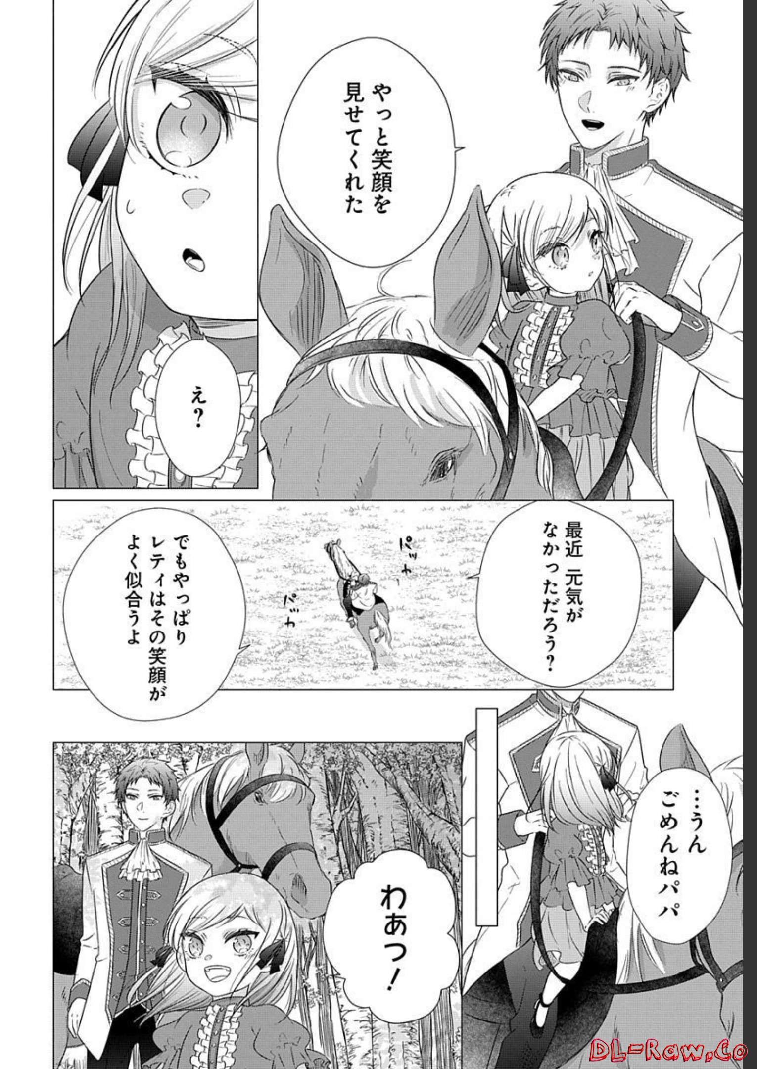 P40