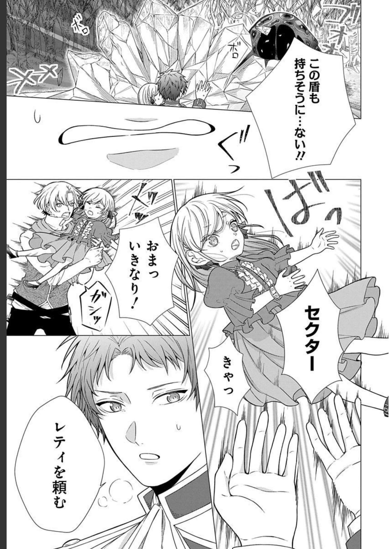 P31