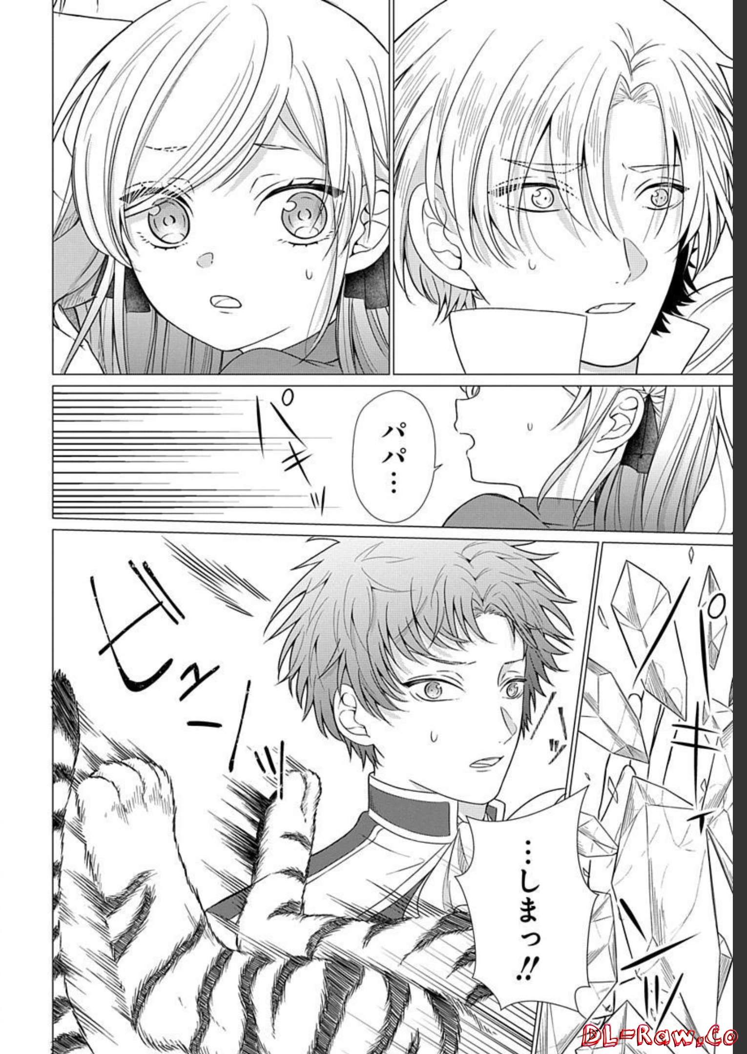 P32