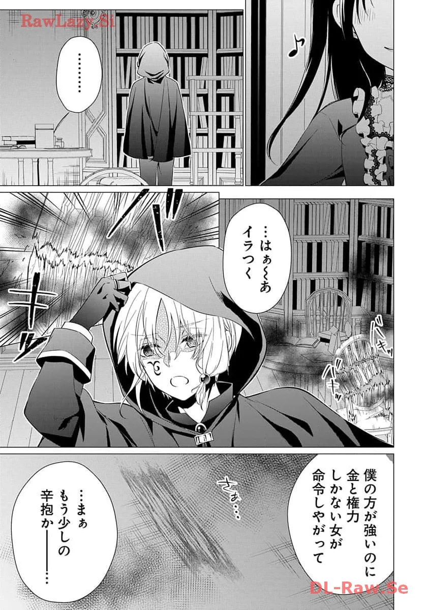 P31