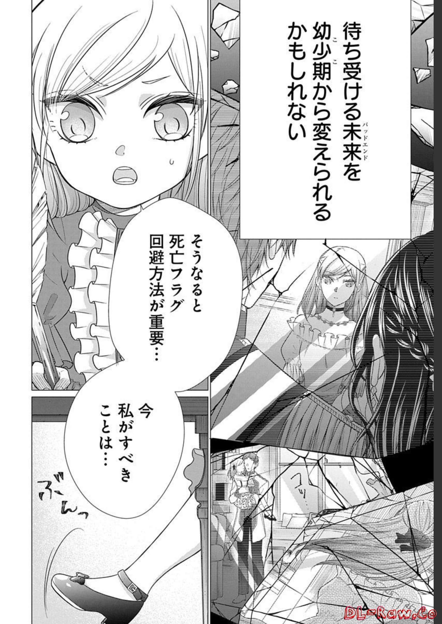 P28