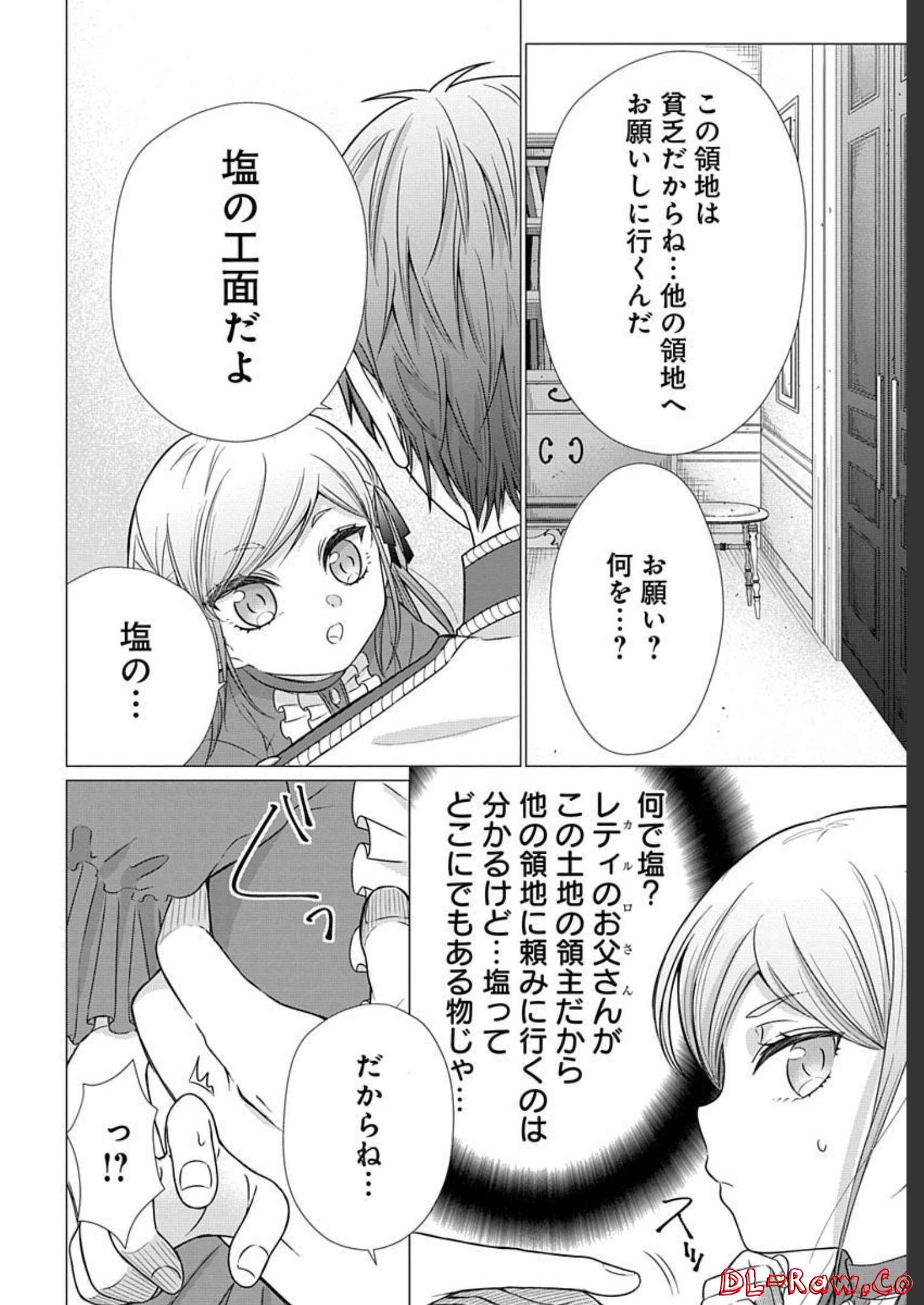 P34