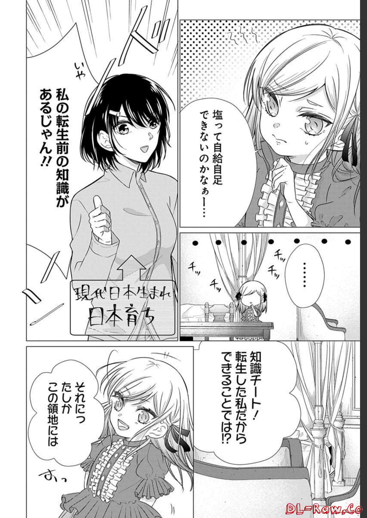 P40