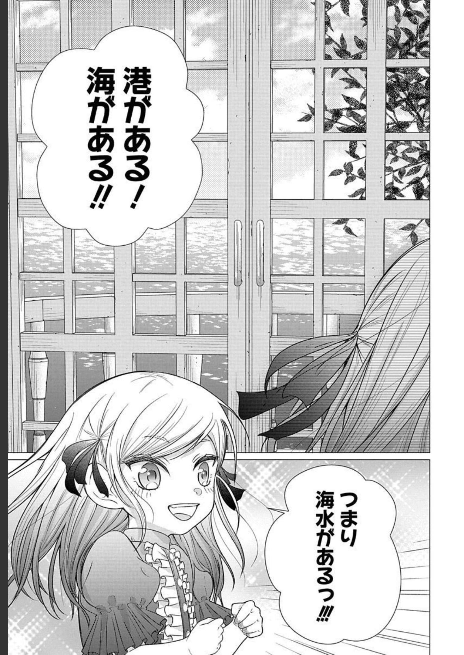 P41