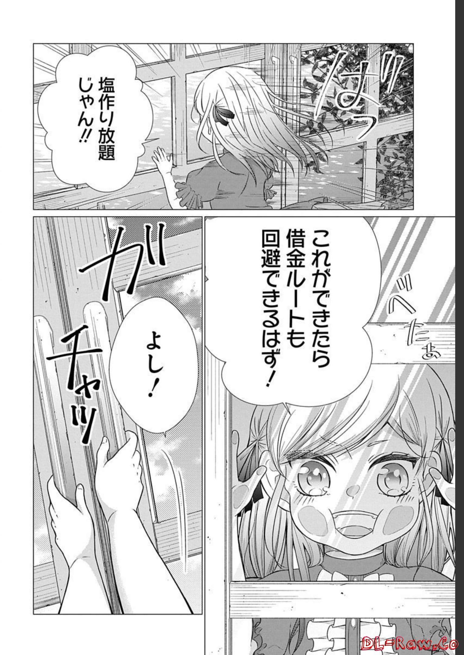 P42