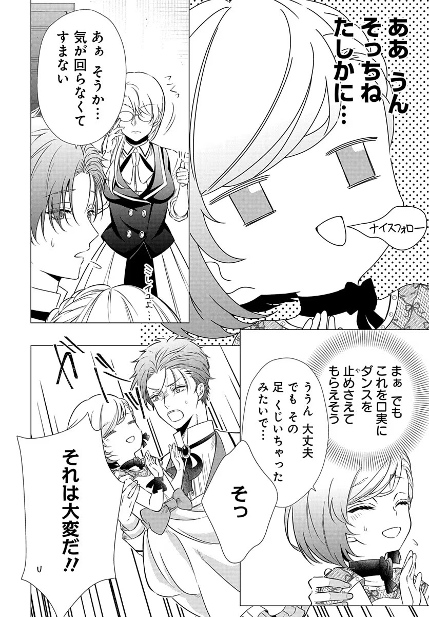 P22