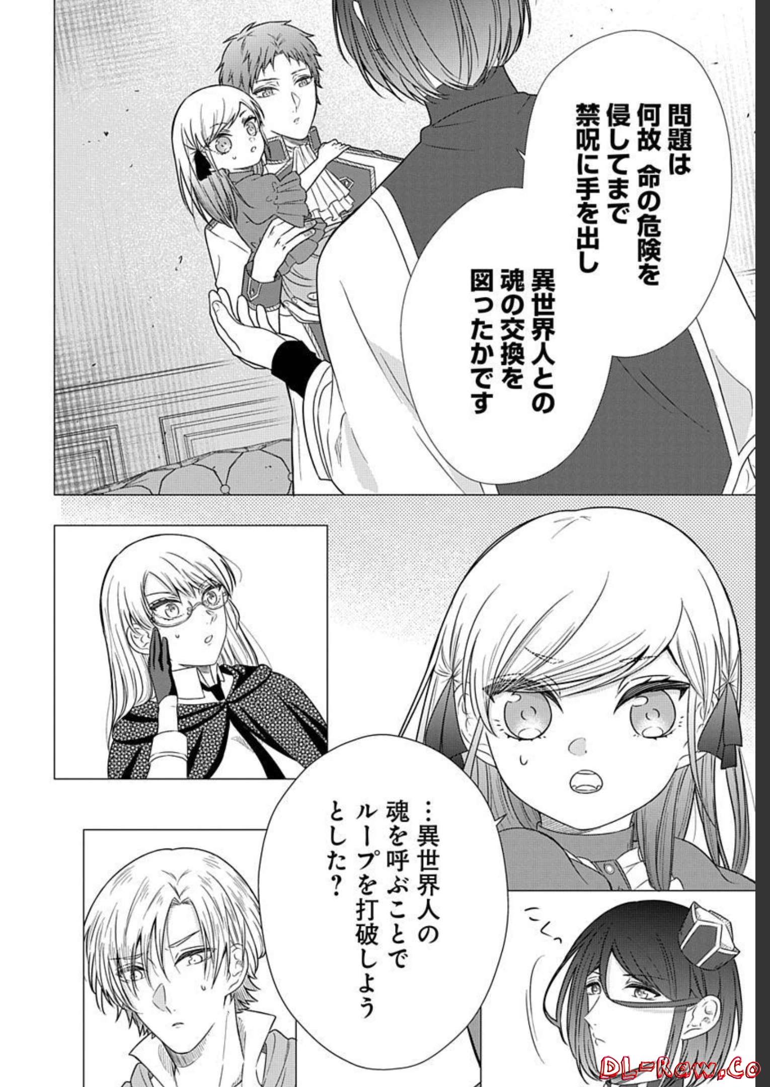 P22