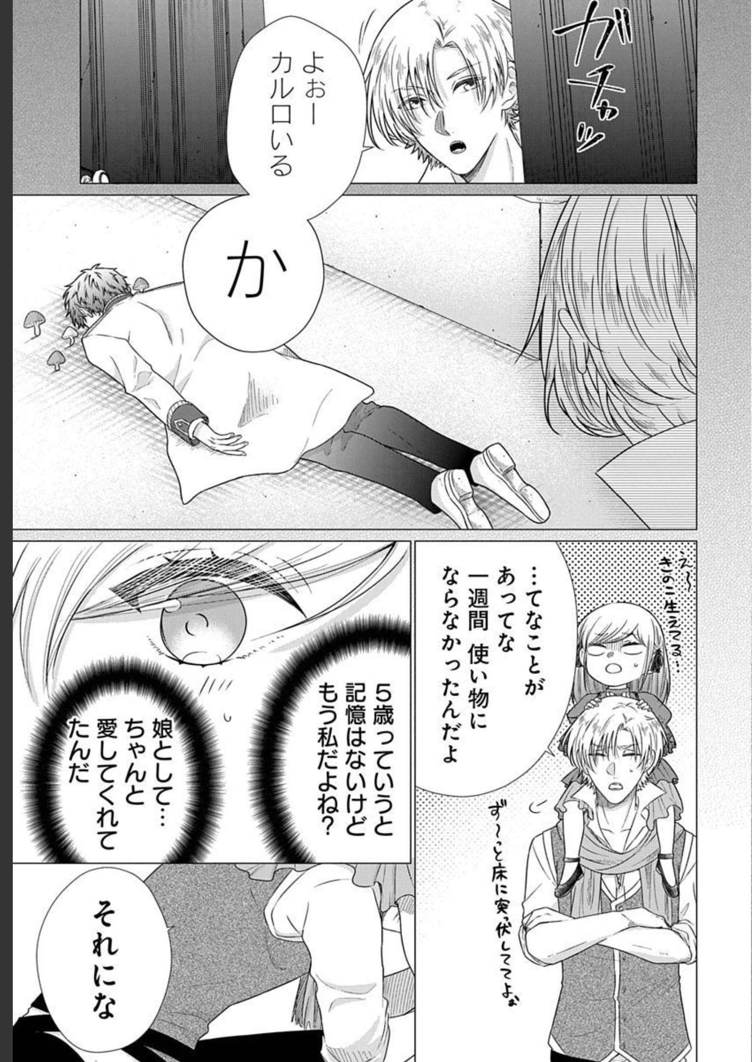 P35