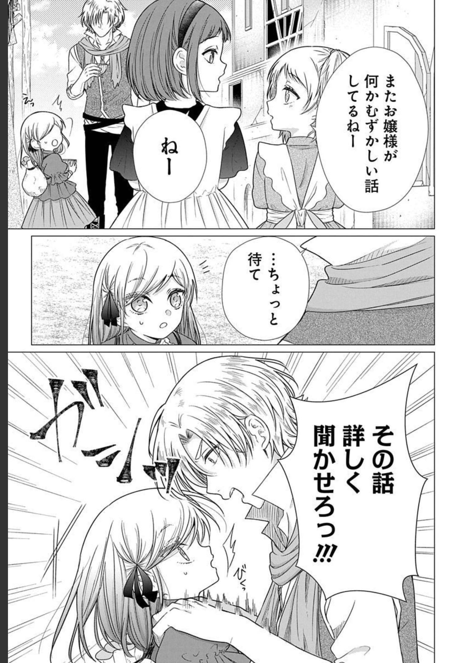 P41