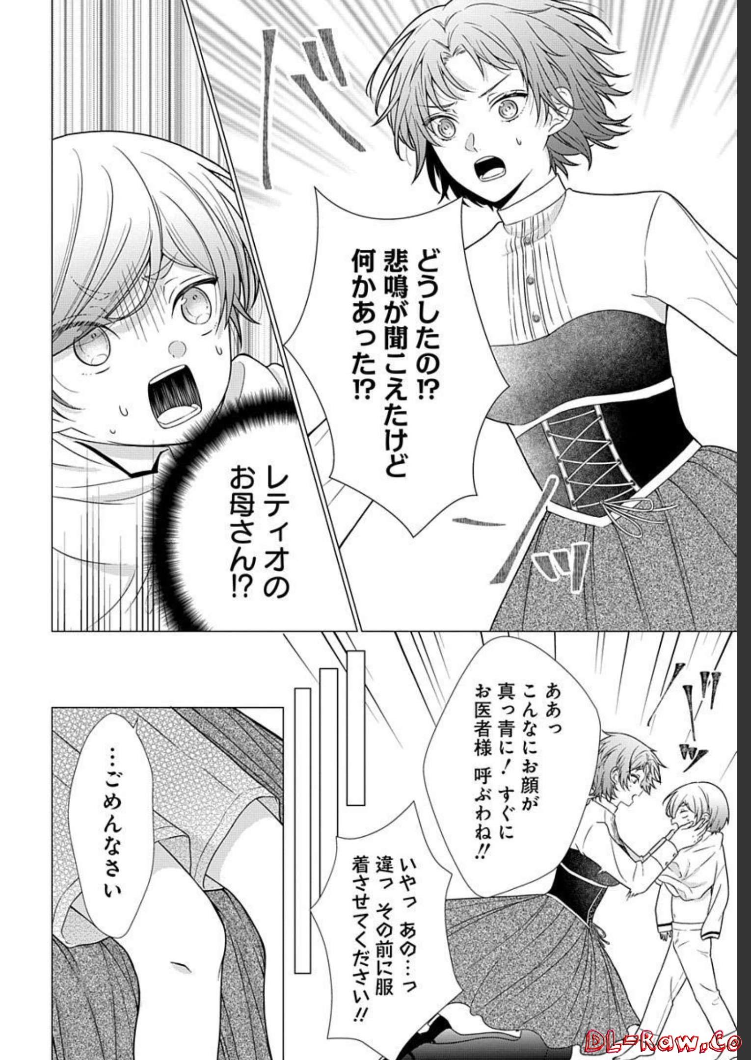 P43