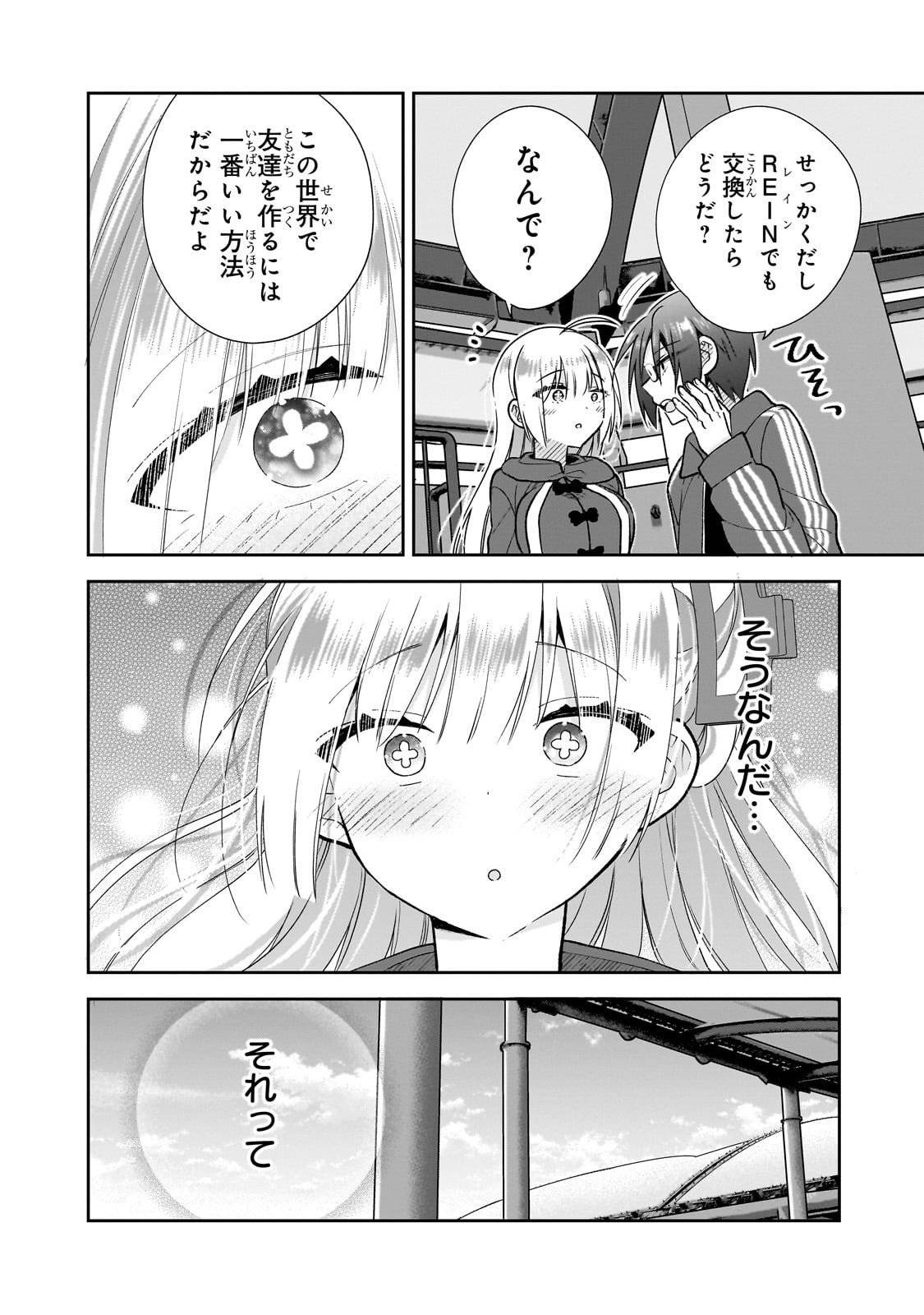 P28