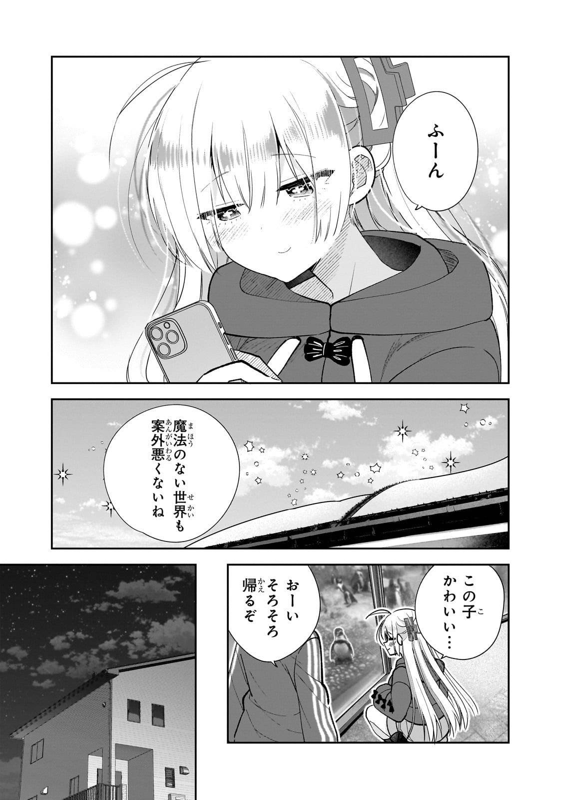 P33