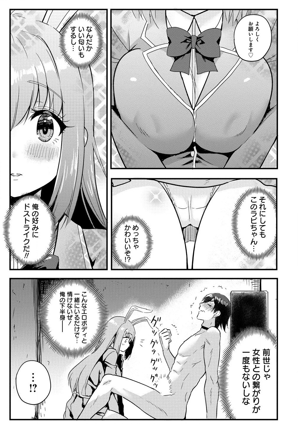 P24
