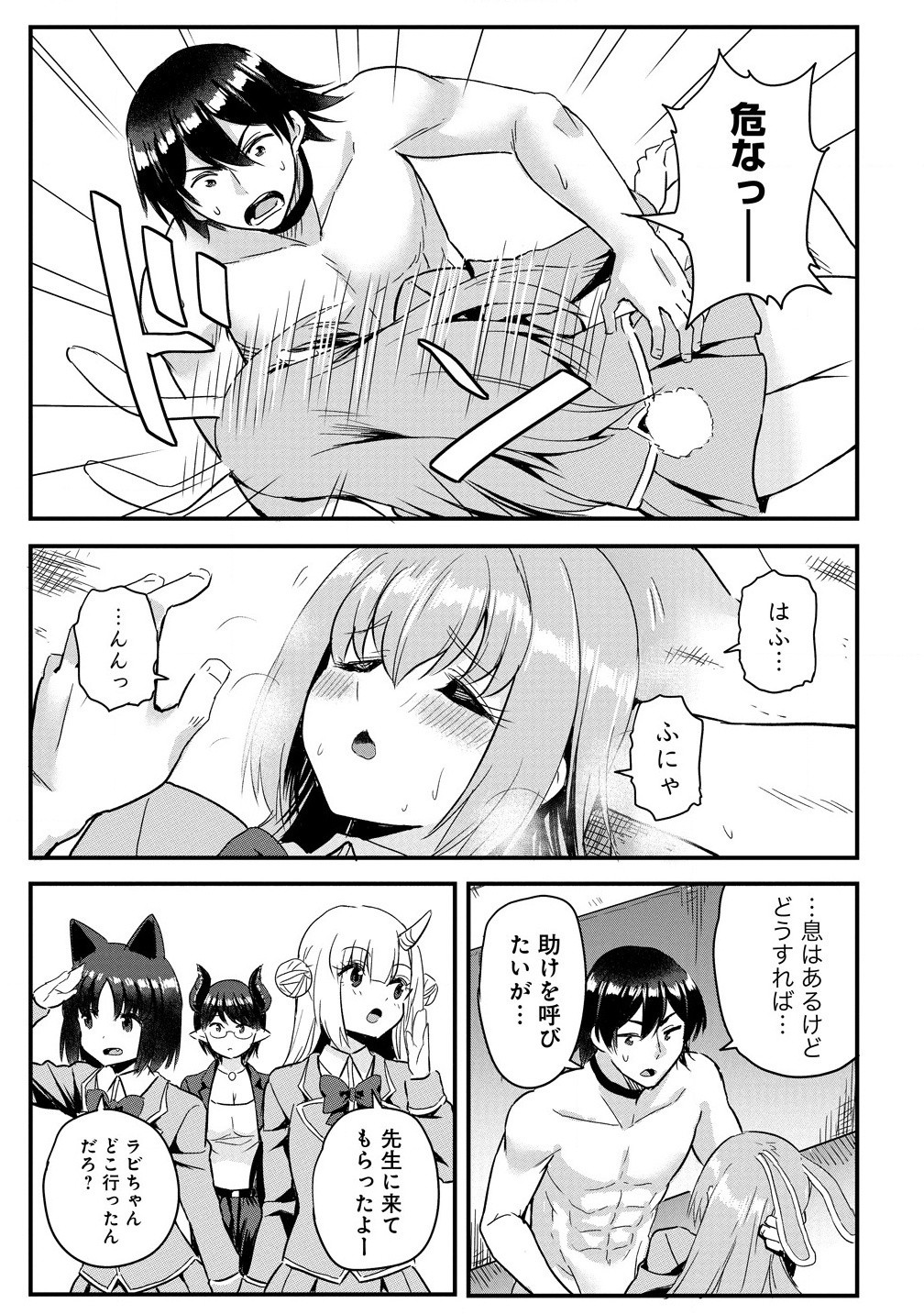 P34